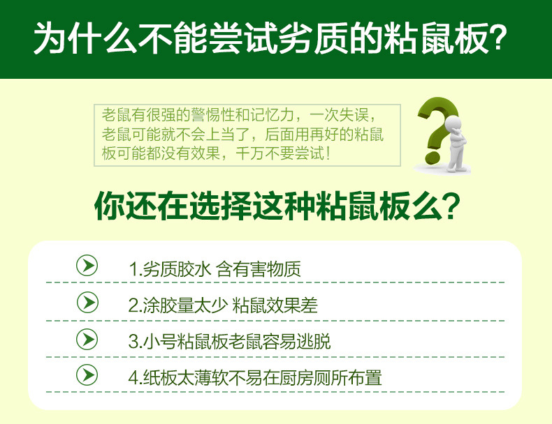 TB2grt_sVXXXXarXXXXXXXXXXXX_!!