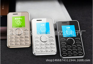 �¿�i9��Ƭ�֙C ���㱡С������������֙C Q1 K8 i6 M5 �����֙C