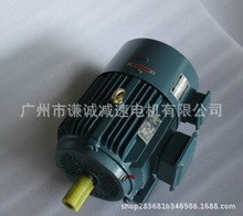 4KW׃�l�{�����ஐ��늙CYVP/YVF2-112M-4��ʽ��ʽ���T����/����