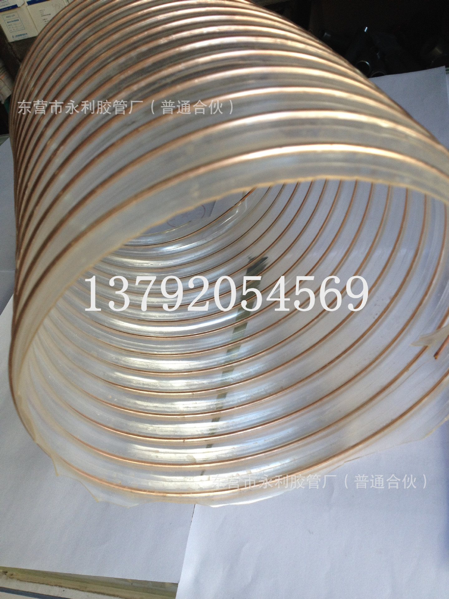 聚氨酯耐磨钢丝软管 除尘 钢丝管pu吸尘软管螺旋管钢丝增强软管