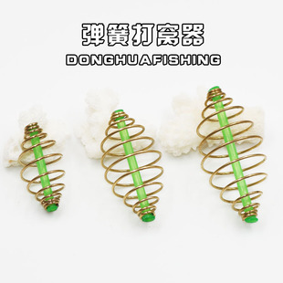 ������� ˩�h���� ���ɴ�C�� �C������ ��C�� Ͷ�D���U������