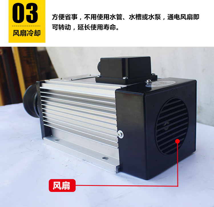 长轴抛光电机（详情页）_09