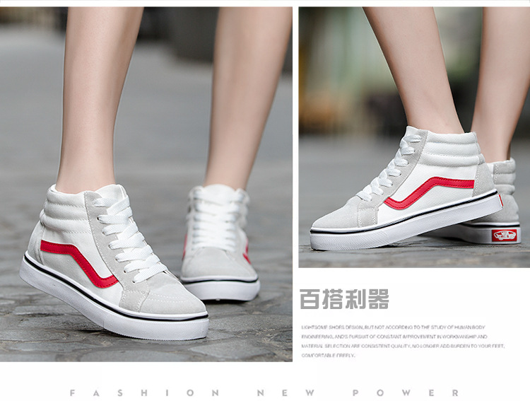 版面（DH视觉） (63)