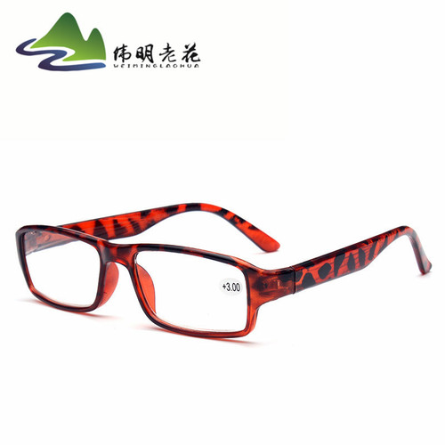 Hot New Running for the World Strolling Street Stall Reading Glasses for Men and Women Lightweight Resin Lenses Full Frame Elderly Glasses One Piece Dropshipping