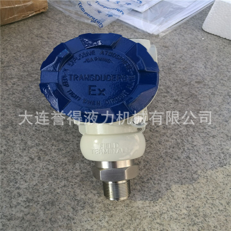 供液力偶合器/液力偶合器摆线泵/偶合器摆线泵可调调速器节能