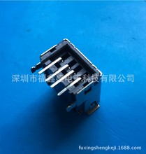 ����USB2.0 AFĸ�� �Ӹ�8.5 DIP ���� �|��ĸ�^ Aĸ��� IO�B����