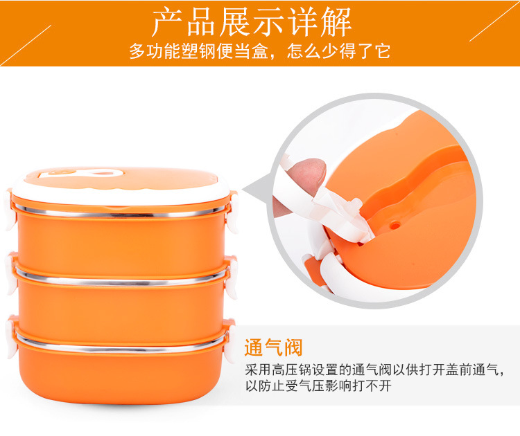 详情页_09