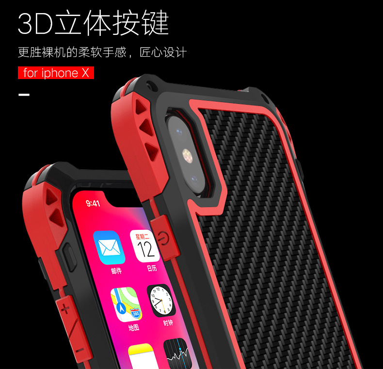 R-Just Amira Heavy Duty Dirtproof Shockproof Rainproof Aluminum Metal Bumper Carbon Fiber Back Cover Case for Apple iPhone X