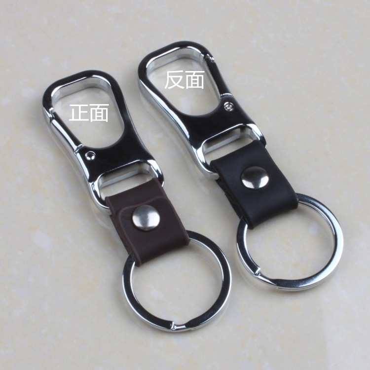 真皮金属钥匙扣 不锈钢圈锁匙扣 汽车钥匙链创意礼品