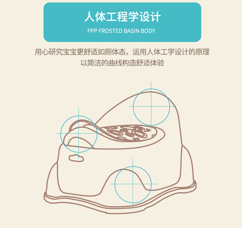 20170503简易坐便器_13