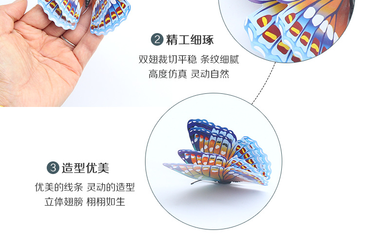 阿里-夜光双层套装-详情页_08