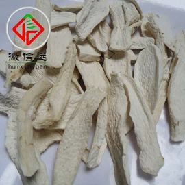 其他滋补;其他药食同源;参类滋补品