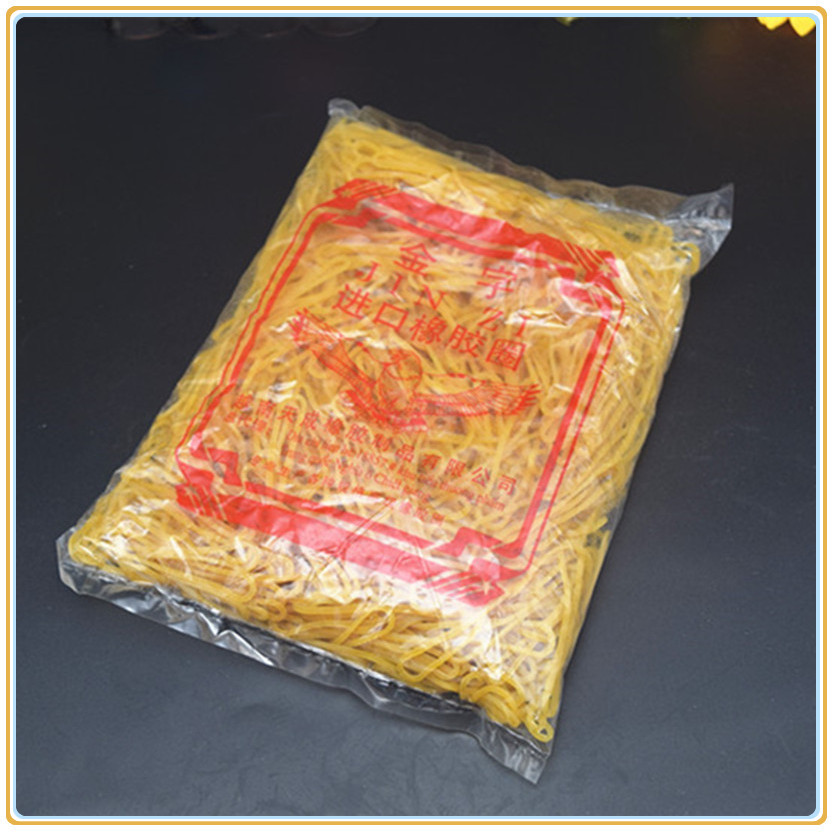 批发250克黄色透明柔软橡胶圈橡皮筋牛皮筋袋装橡皮筋学生用品