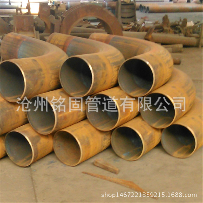 QQ图片20170113193914