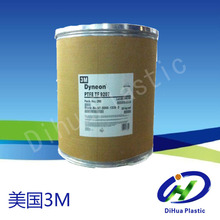 美国3M PVDF/6008 耐强酸碱 耐氧化 卤数腐蚀 铁氟龙 pvdf塑料