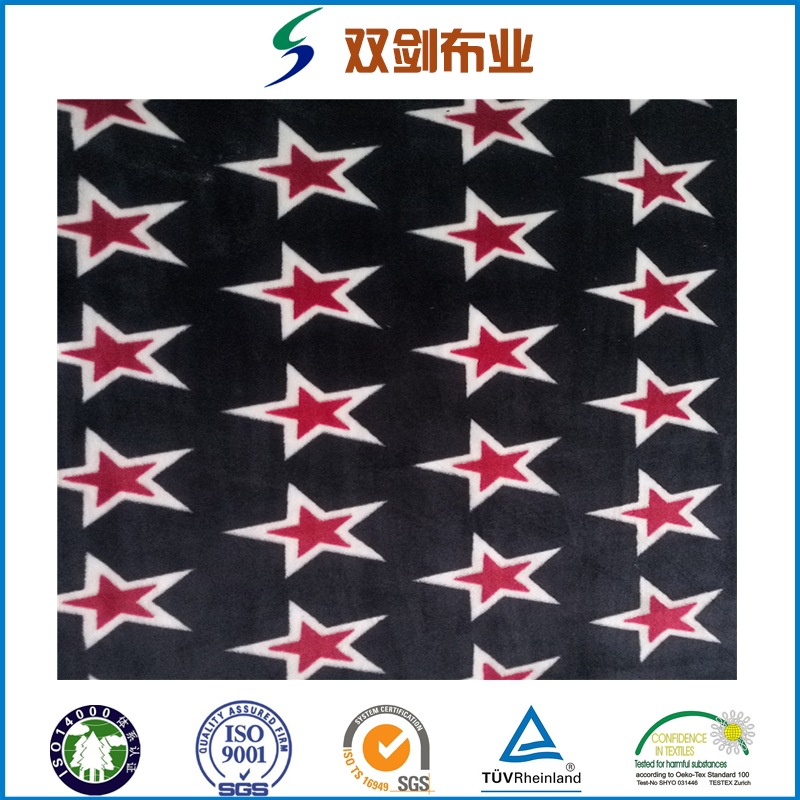 经编氨纶超柔染色印花经编银狐绒四面弹服装面料玩具面料