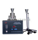 JYQ-III浮游细菌采样器