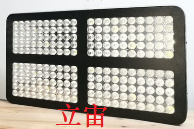 植物灯双芯2000Wled植物生长灯全光谱室内补光灯黑壳植物灯反光杯|ms