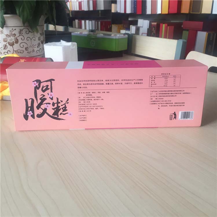 3796603576_1564361876