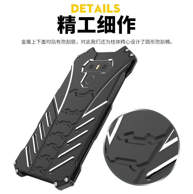 R-Just Batman Shockproof Aluminum Shell Metal Case with Custom Stent for LG G6