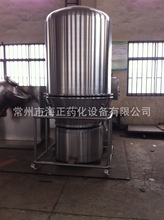 三氯生专用高效沸腾烘干机