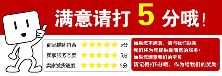 TB2C8A6npXXXXcgXpXXXXXXXXXX_!!