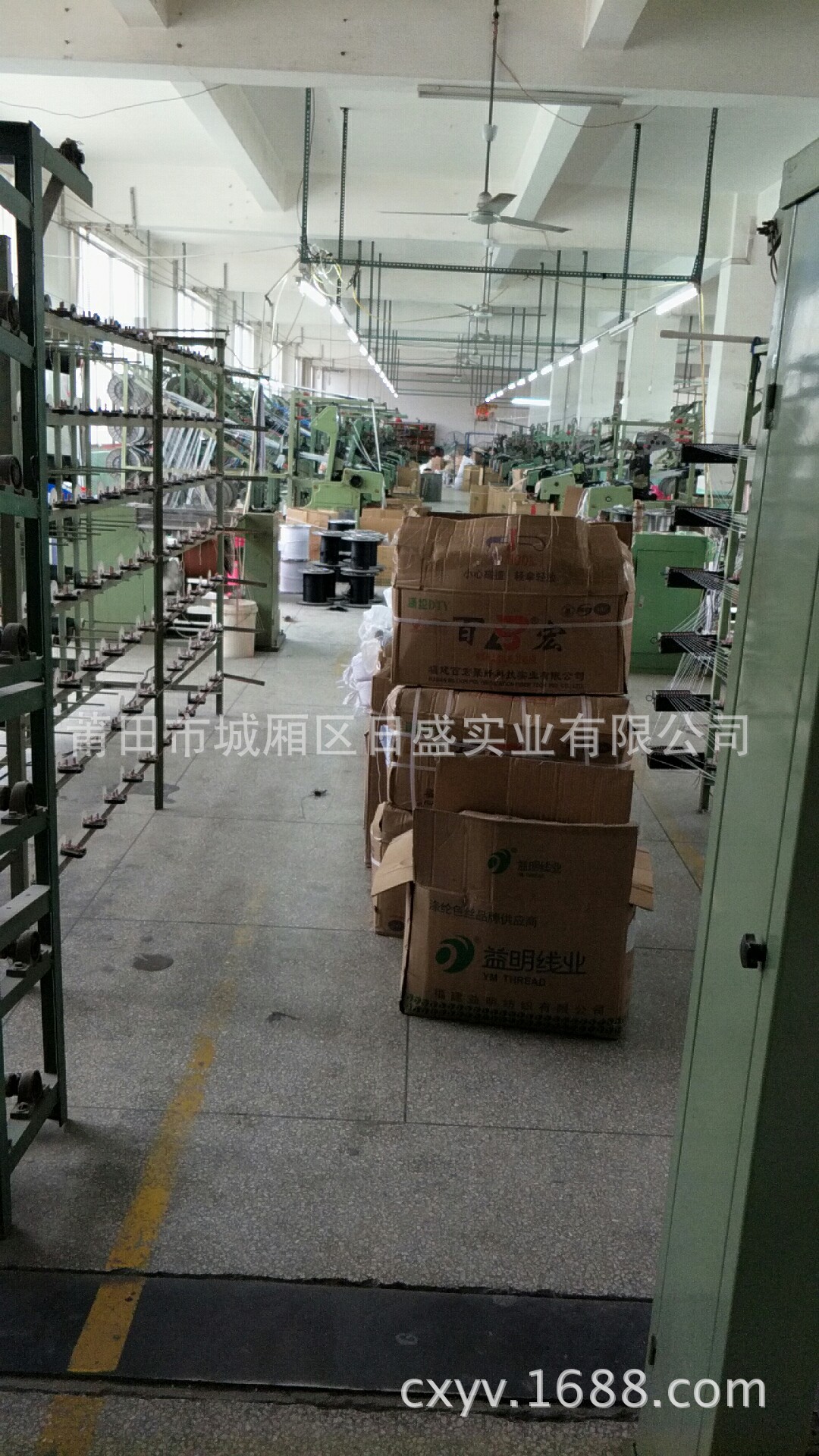 20170613wx_camera_149207410109