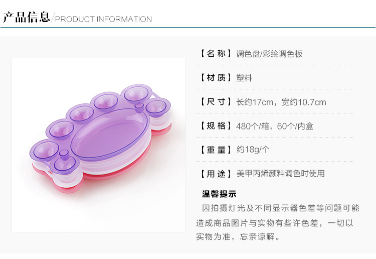 璇︽儏1