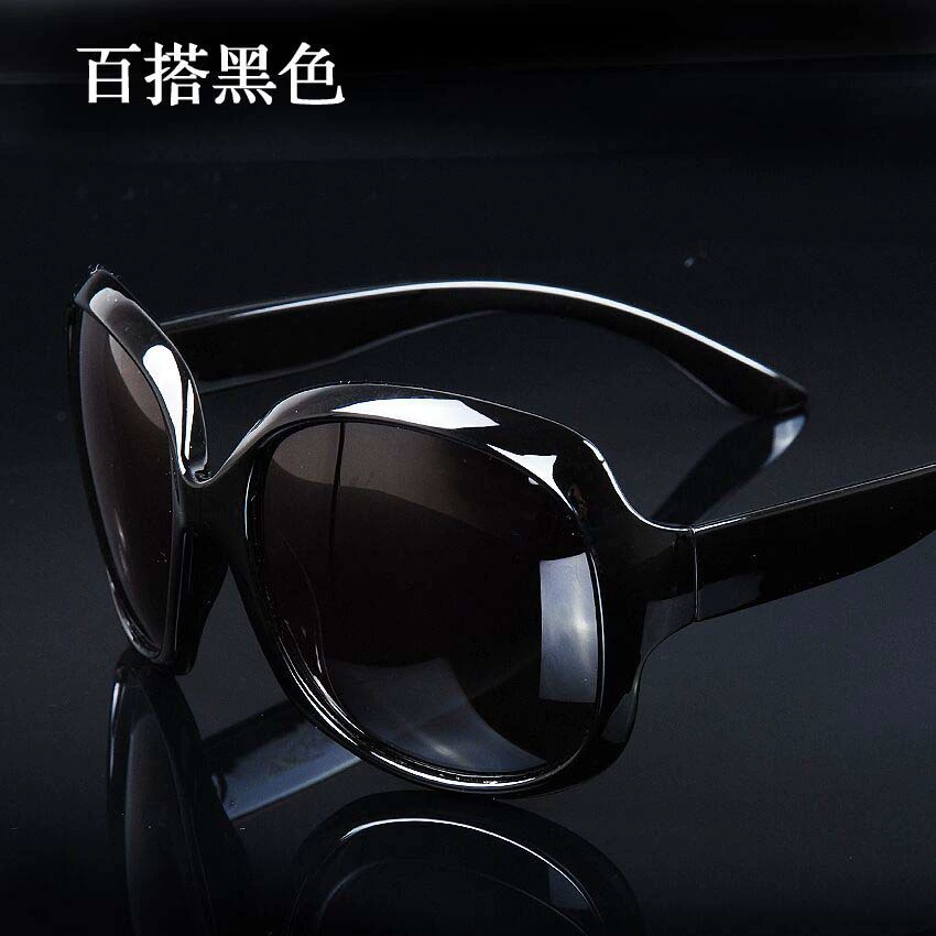 Sunglasses, glasses, wholesale