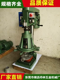 专用机床;钻床;其他机床附件