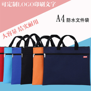 5840 A4�ļ��� ��朴� ţ���Y�ϴ���������� ��ӡˢ