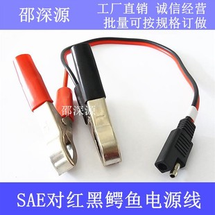 SAE�D�{�~�A�Ӿ� �{�~�A�Ӿ� 2468�t�ھ� ���J�^�Դ��