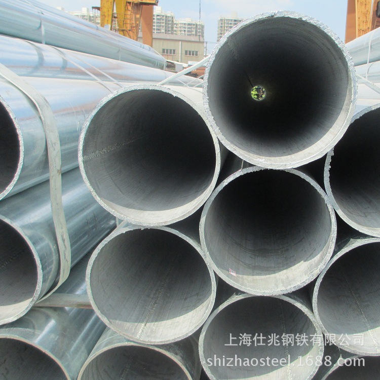 镀锌钢管102镀锌管108热镀锌管133热浸锌钢管168镀锌铁管180 194