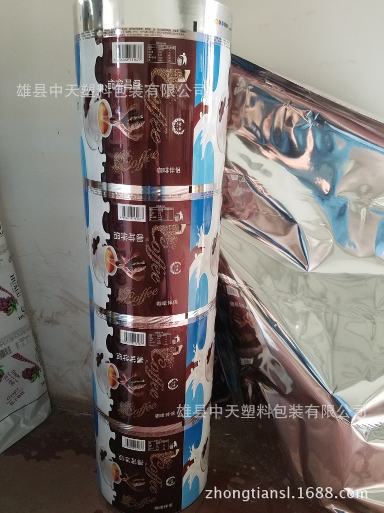 食品塑料袋制做  卷材膜  雪糕袋可制做印刷图案 免费设计