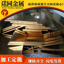 �ZͬH62/H65����S�~�� �S�~ĸ�� �ӵ��S�~�R���~�� �ۏ���a��