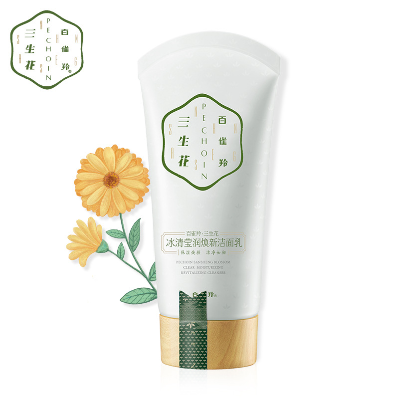 Очищающее молочко, 90г