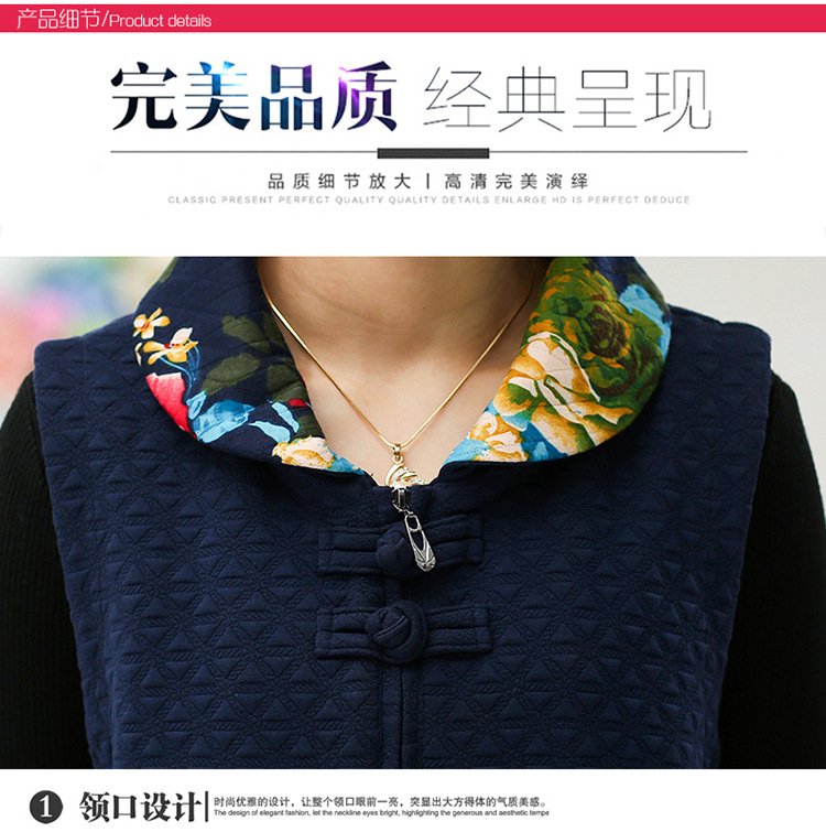 Gilet femme en Fibre de polyester - Ref 3316972 Image 16