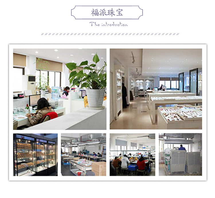 公司实力