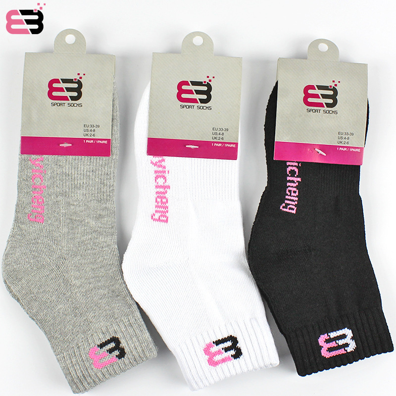 Sports Socks Women's Thickened Sweat-Absorbing Non-Slip Breathable Middle Cylinder Napped Outdoor Towel Bottom Socks for Mountaineering Running Badminton