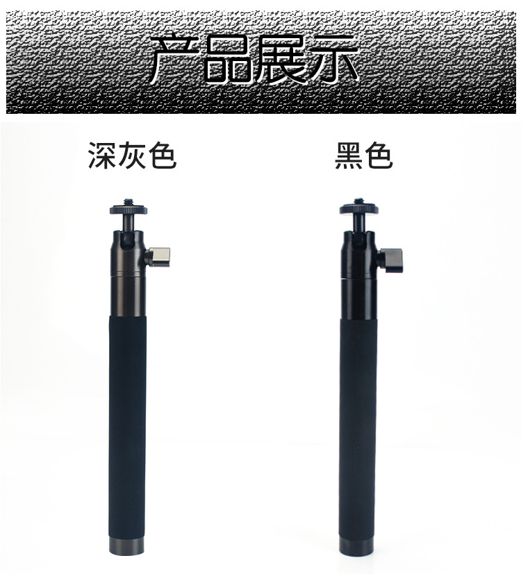 Perche selfie en Alliage d aluminium - Ref 3386446 Image 36