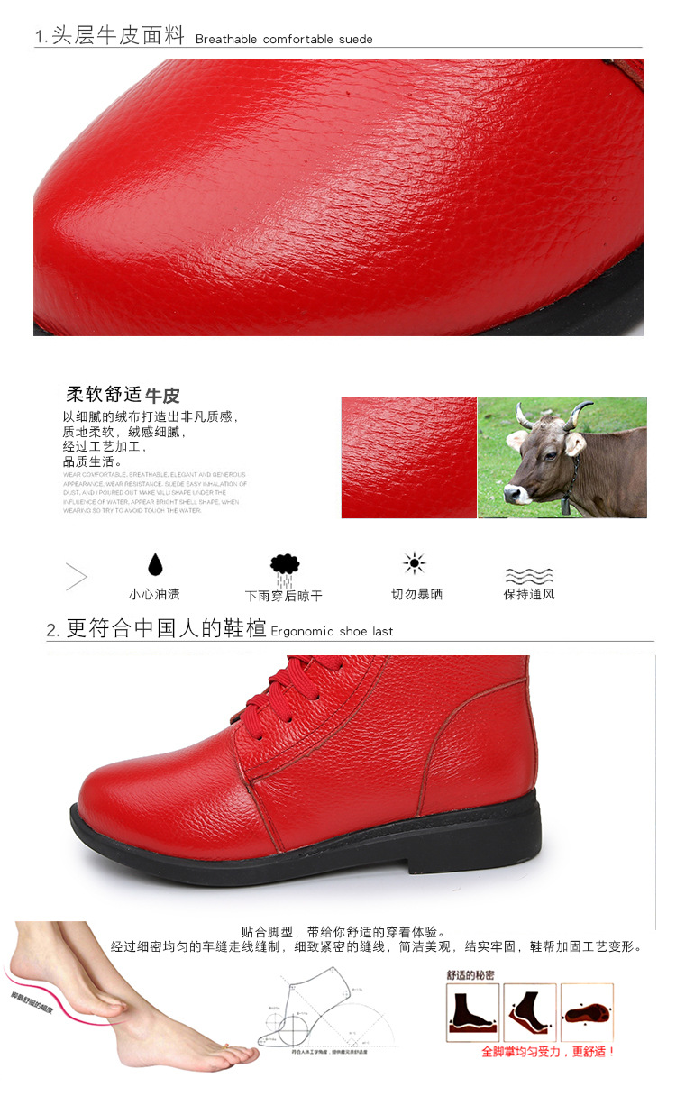 Bottes femme OISEAU VOLANT en En cuir - Ref 3355434 Image 11