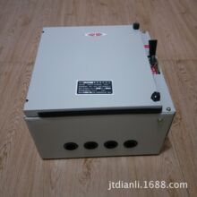 �F���_�PHH12-200/3 ���]ʽ�۔���ʽؓ���_�PHH12-200A