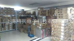 ���� ��һ���� V0011-92006-211 �B���� ԭ�S��Ʒ �����r��