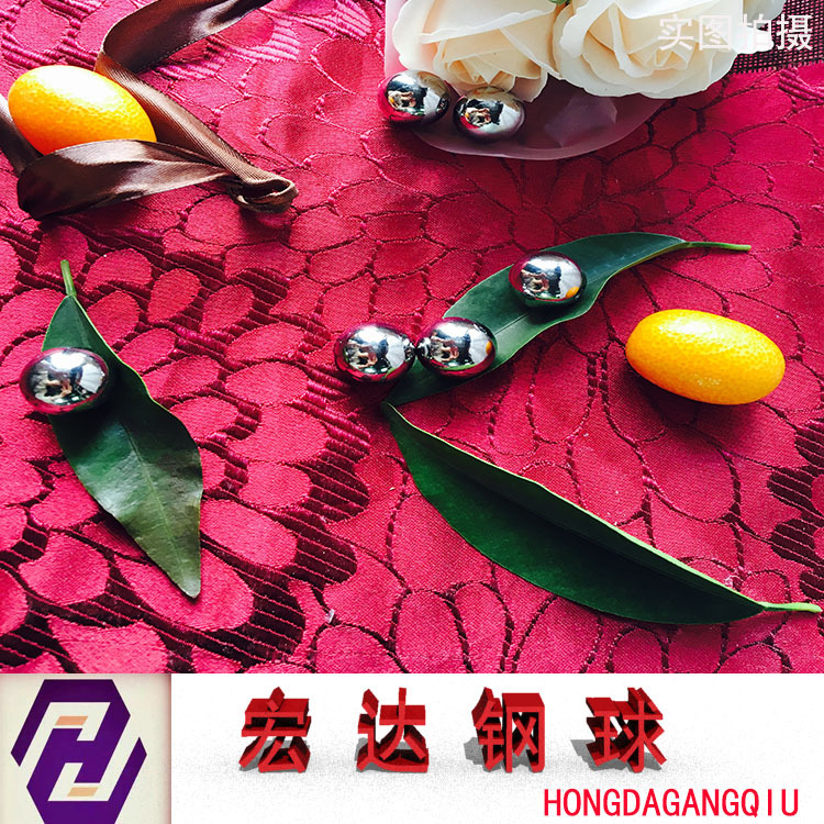 【《热销产品》】304 不锈钢球5mm 8mm  钢珠 厂家销售 价格优惠|ru