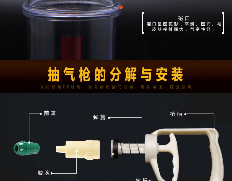 康飞详情页效果图24罐第四代_08