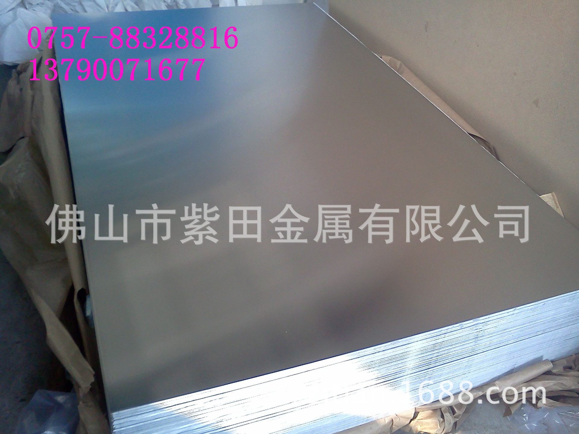 型号5005铝板 铝带 铝卷 铝箔 佛山市紫田金属有限公司现货销售