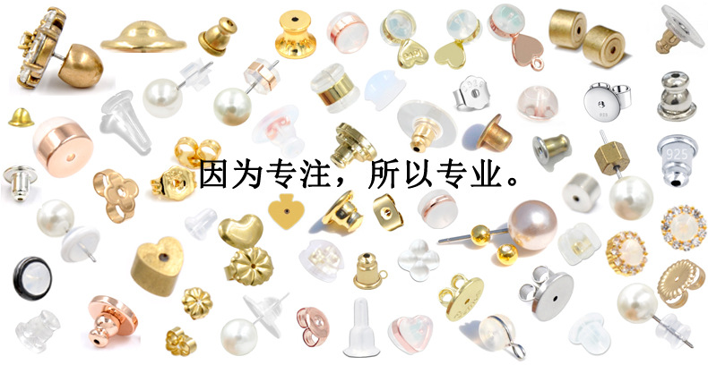 2204648944_734605545