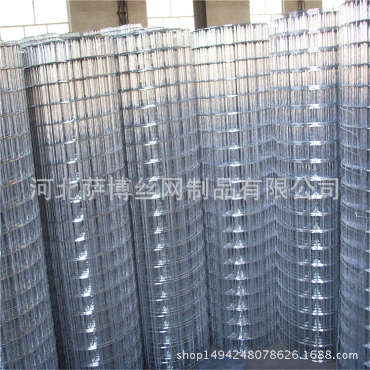 萨博大量现货批发电焊网 热镀锌电焊网 建筑铁丝网