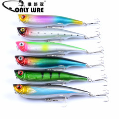 Waterproof Lead-Free Fishing Lure 10.5CM/15.7G Surface Series Hard Lure Submerged Realistic Bait Perch Bait