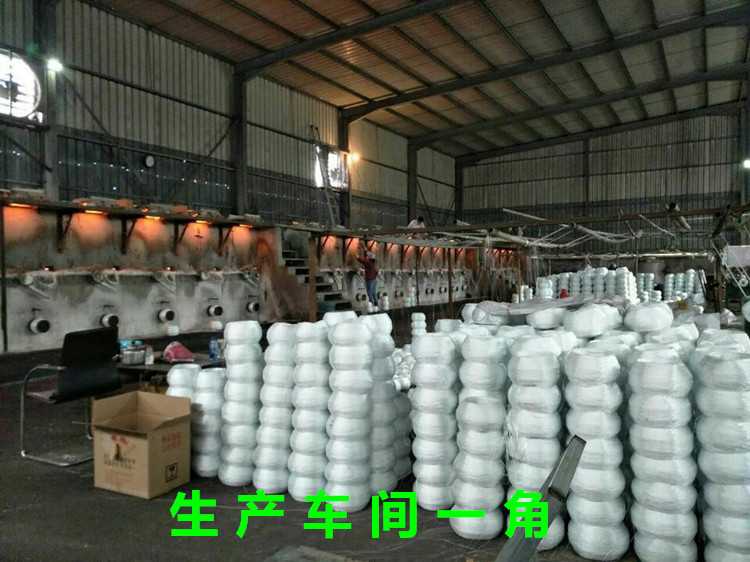 QQ图片20170415150911